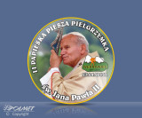 Odznaka Pielgrzymki